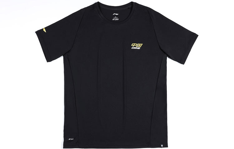 Футболка унисекс Lining, черный
Футболка унисекс Lining, черный