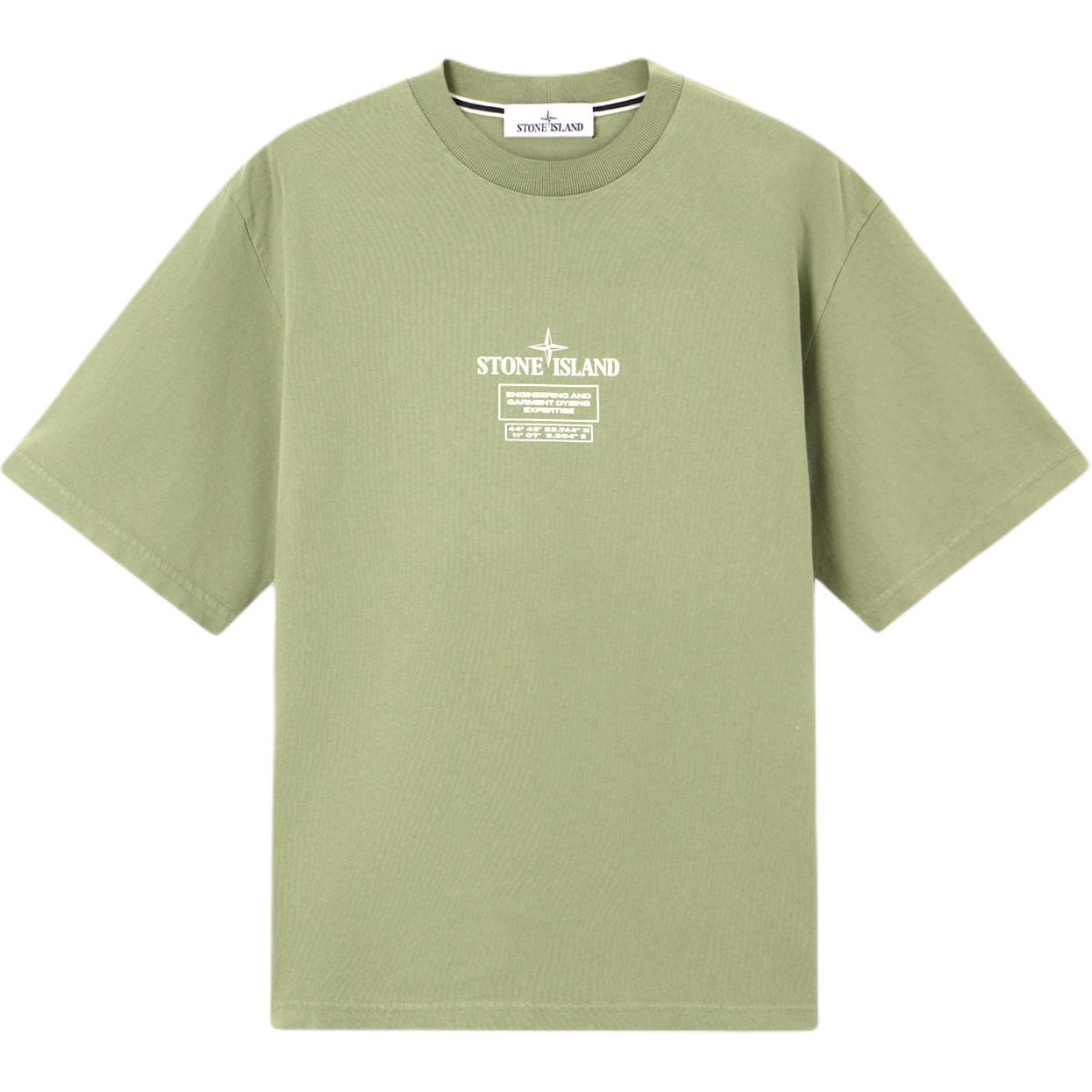 Футболка с принтом логотипа STONE ISLAND, зеленый
Футболка с принтом логотипа STONE ISLAND, зеленый