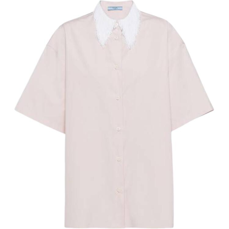 Рубашка женская розовая Prada
Рубашка женская розовая Prada