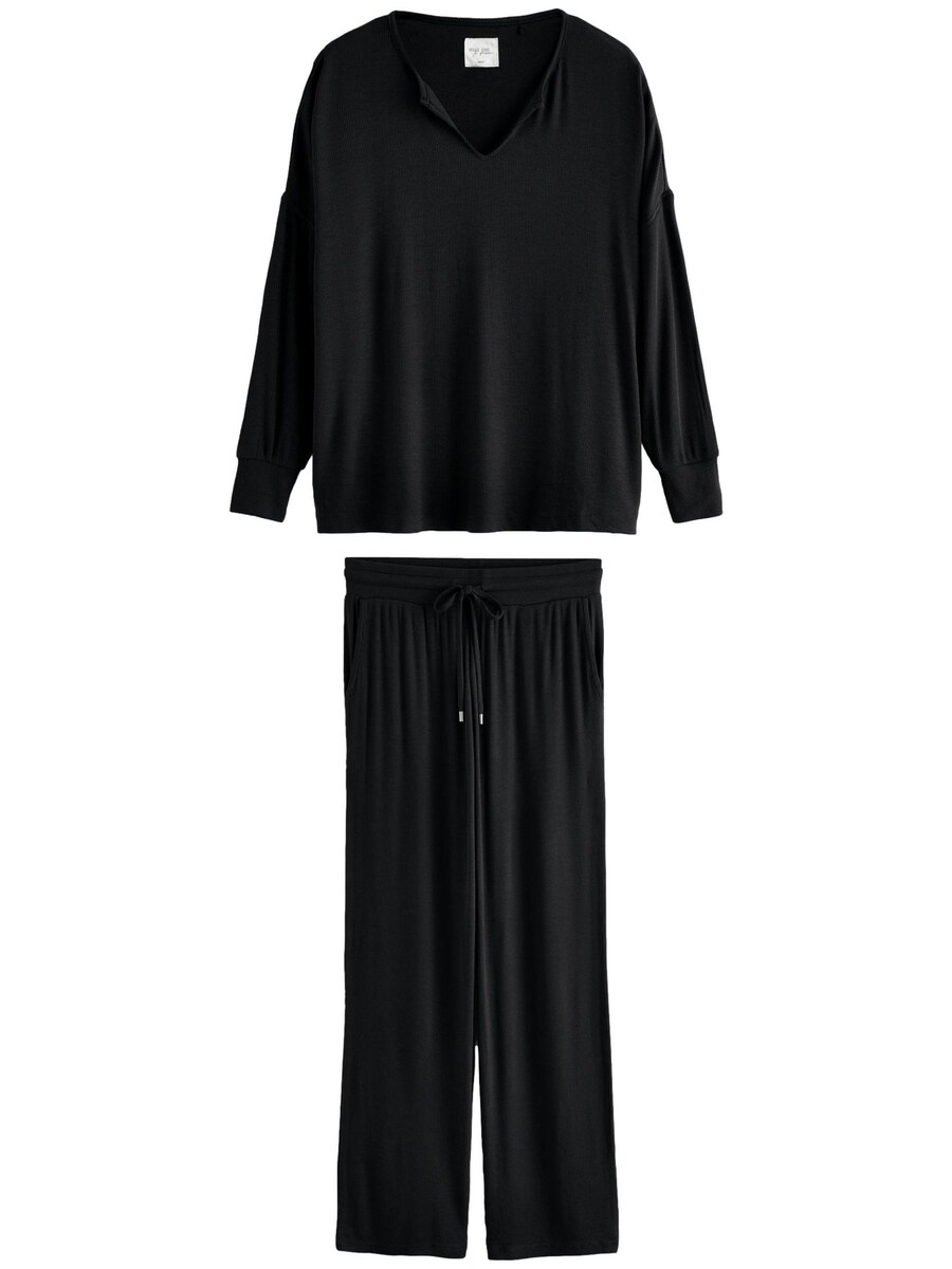 Пижама Next, черный
Пижама Next, черный