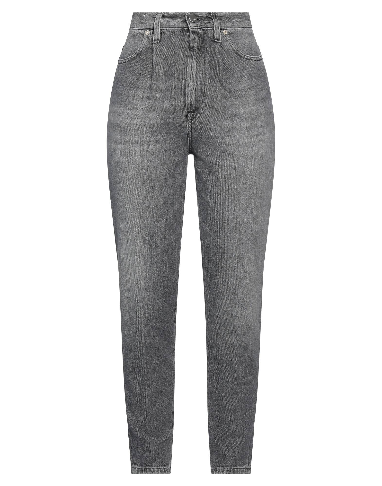 Джинсы Pt Torino, серый
Джинсы Pt Torino, серый