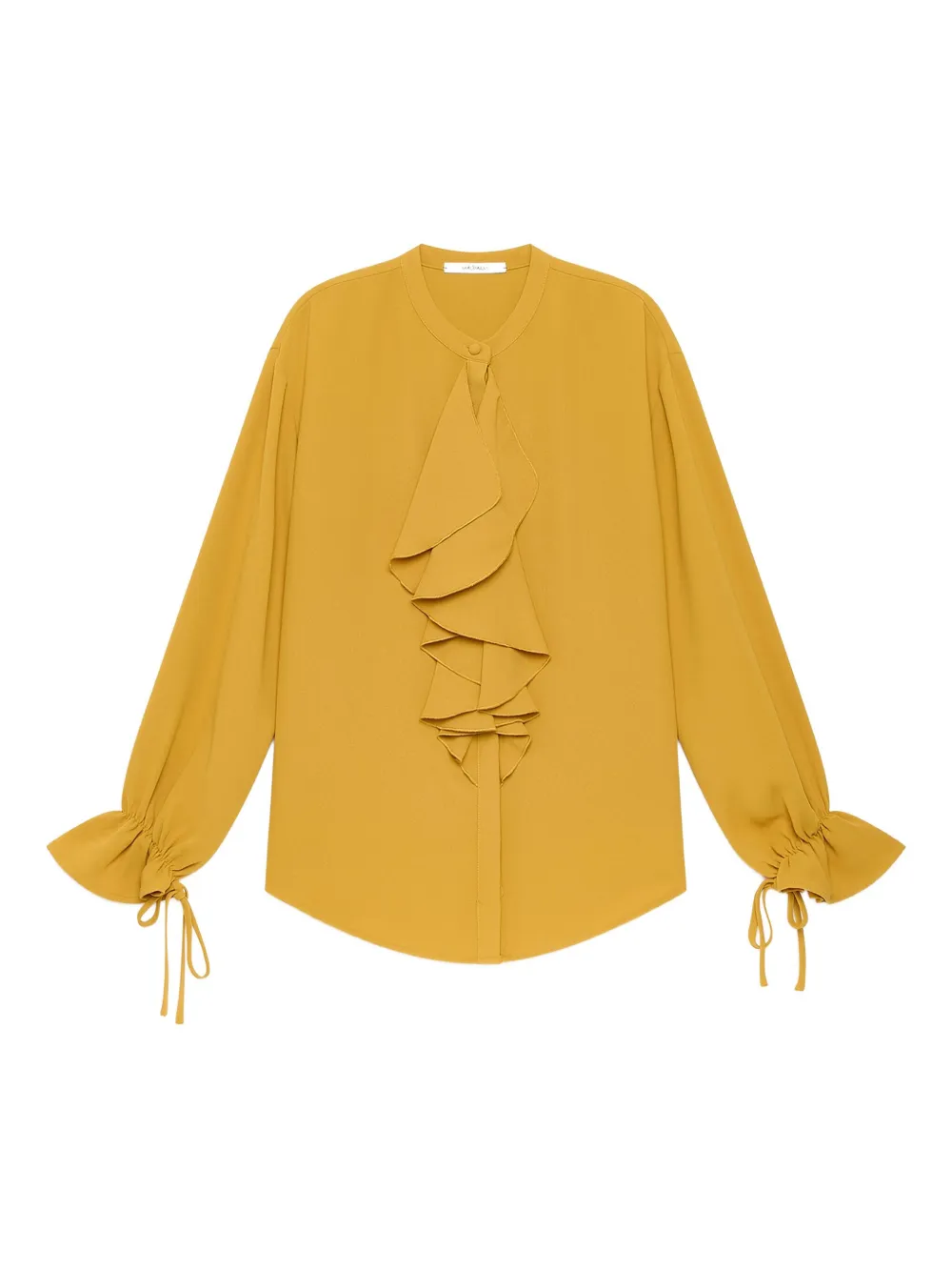 Блузка с оборками спереди MALIPARMI, желтый
Блузка с оборками спереди MALIPARMI, желтый