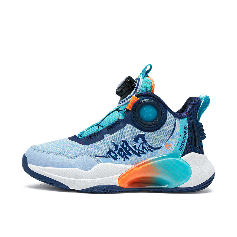 Дракон родил девятерых сыновей Детские баскетбольные кроссовки GS Low-top Big Wasp, голубой
Дракон родил девятерых сыновей Детские баскетбольные кроссовки GS Low-top Big Wasp, голубой