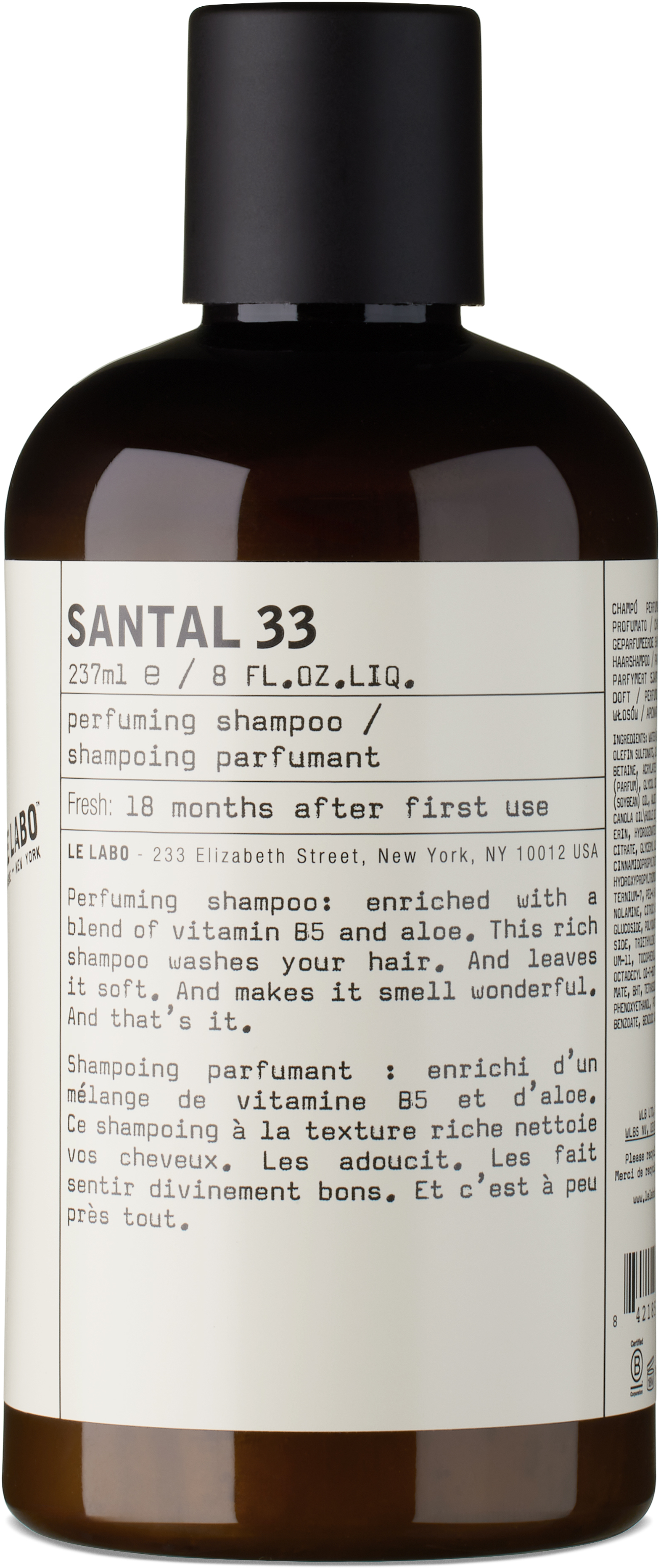 Шампунь Santal 33, 237 мл Le Labo
Шампунь Santal 33, 237 мл Le Labo