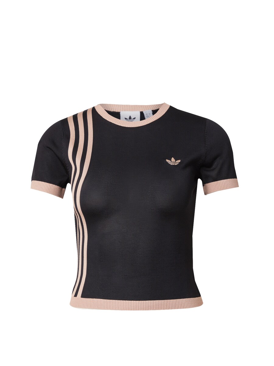 Свитер ADIDAS ORIGINALS, черный
Свитер ADIDAS ORIGINALS, черный