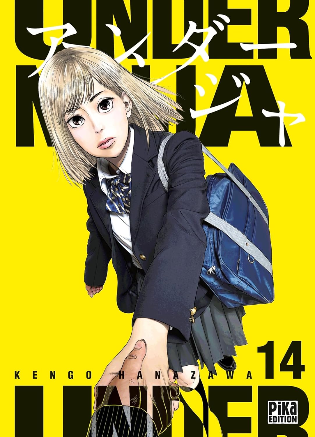 Under Ninja T14 (PIKA)
Under Ninja T14 (PIKA)