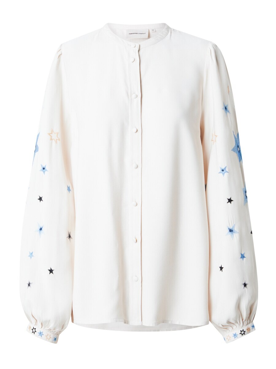 Блуза Fabienne Chapot Blouse Harry, белый
Блуза Fabienne Chapot Blouse Harry, белый