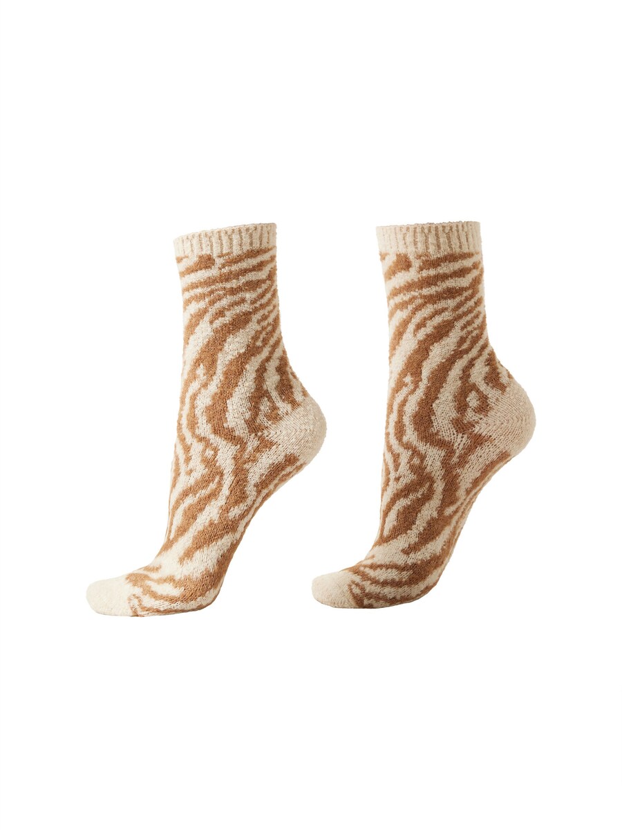 Носки CALZEDONIA, коричневый
Носки CALZEDONIA, коричневый