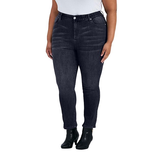 Женские джинсы Jena Skinny plus size Avenue, Dark Wash
Женские джинсы Jena Skinny plus size Avenue, Dark Wash