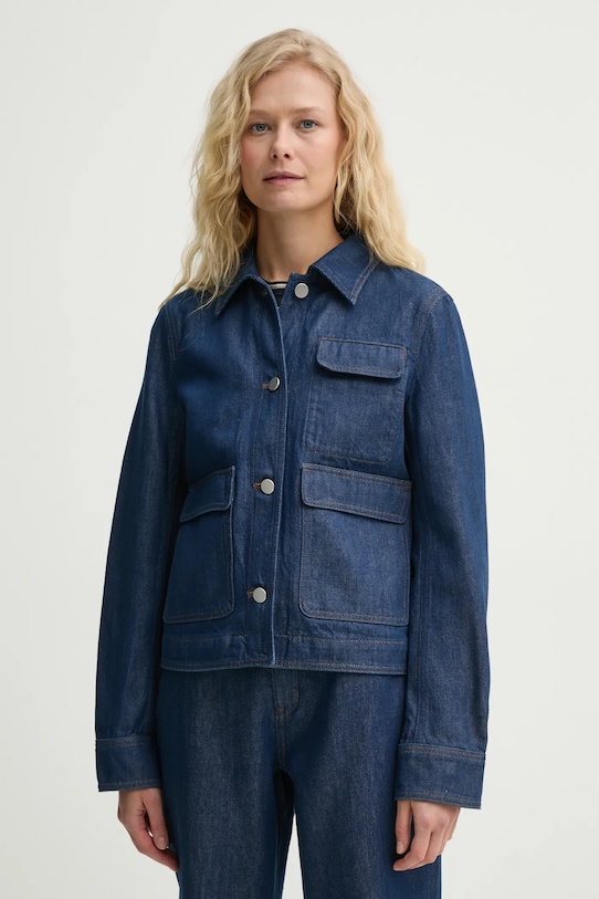 Джинсовая куртка Theory, темно-синий
Джинсовая куртка Theory, темно-синий