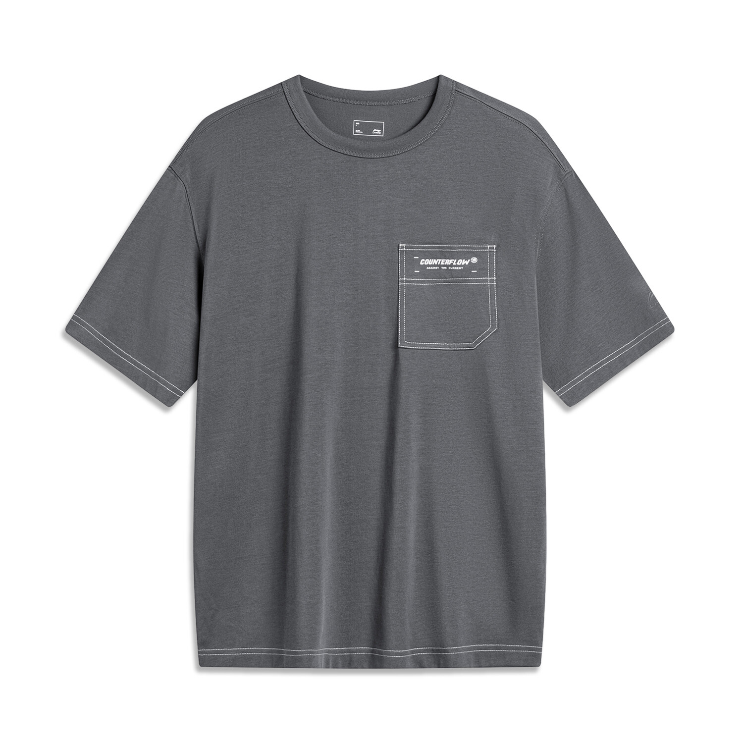 Футболка мужская серая Lining, серый
Футболка мужская серая Lining, серый