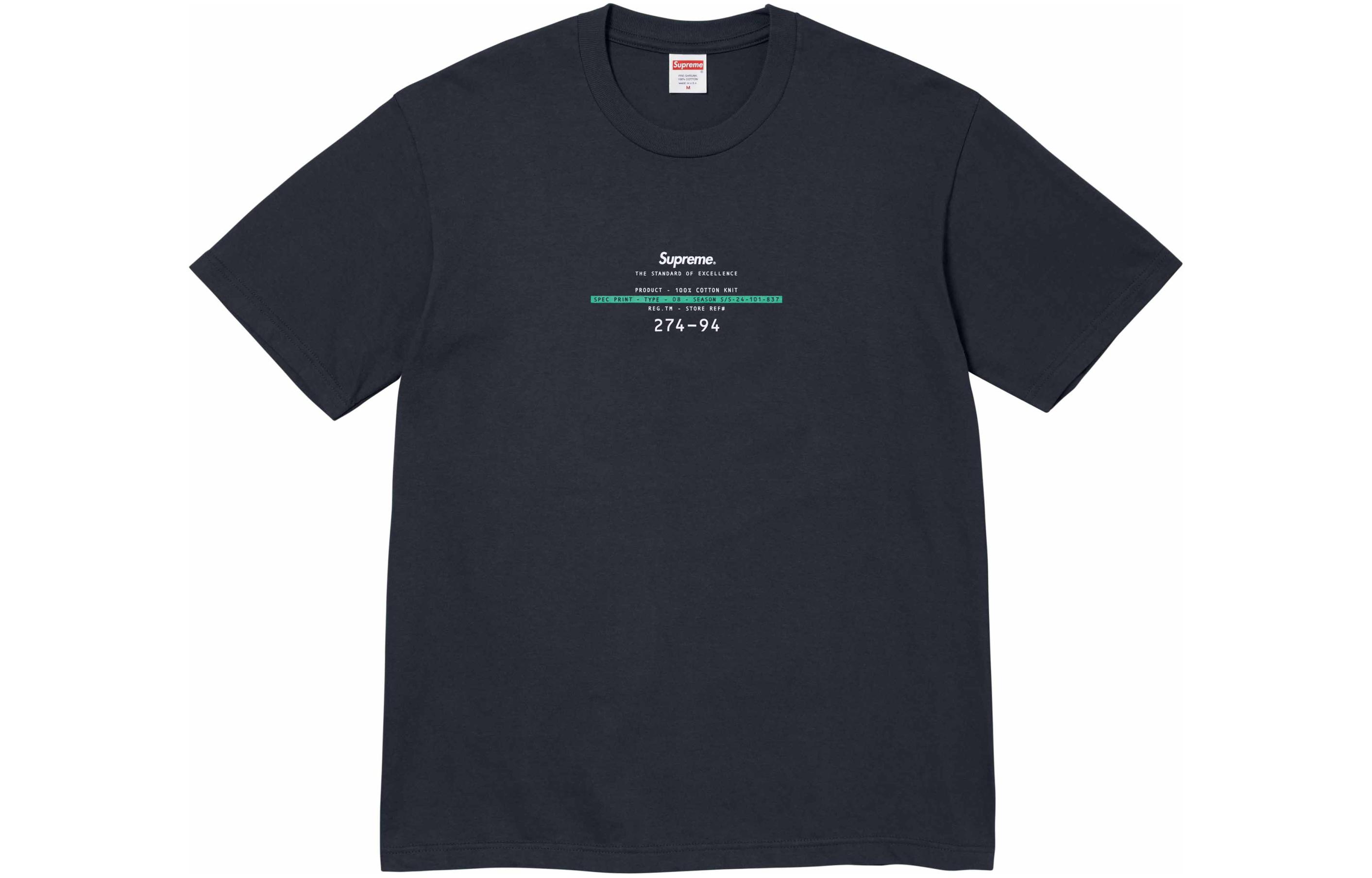 Футболка Standard Supreme, синий
Футболка Standard Supreme, синий