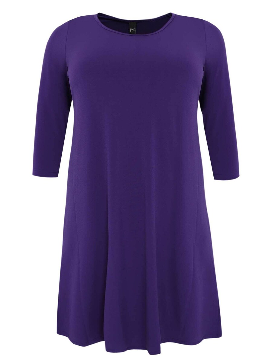 Мини платье YOEK, Dark purple
Мини платье YOEK, Dark purple