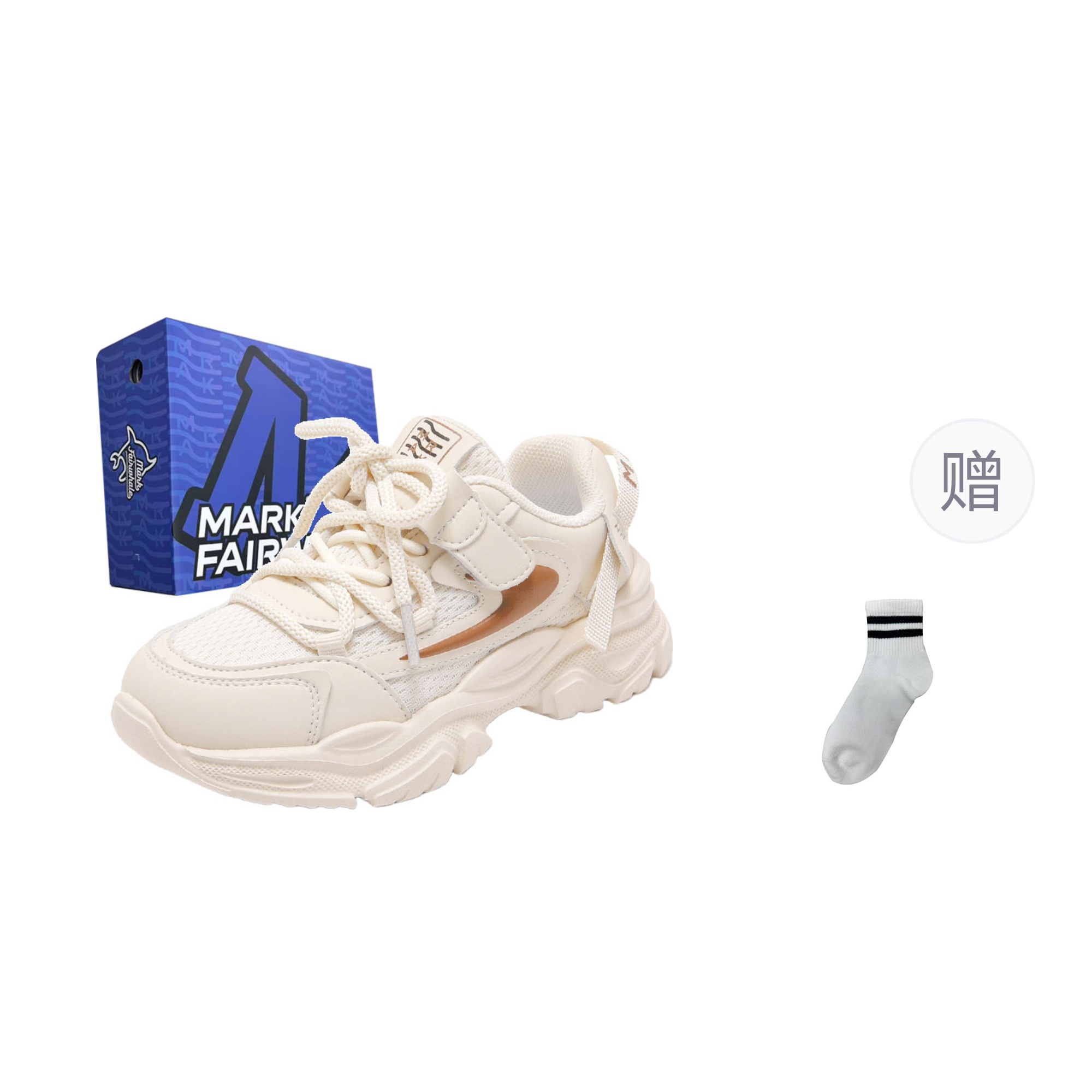 Детские кроссовки для бега FAIRWHALE, экрю
Детские кроссовки для бега FAIRWHALE, экрю