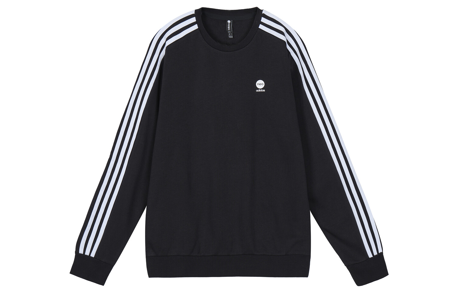 Толстовка мужская черная Adidas Neo, черный
Толстовка мужская черная Adidas Neo, черный