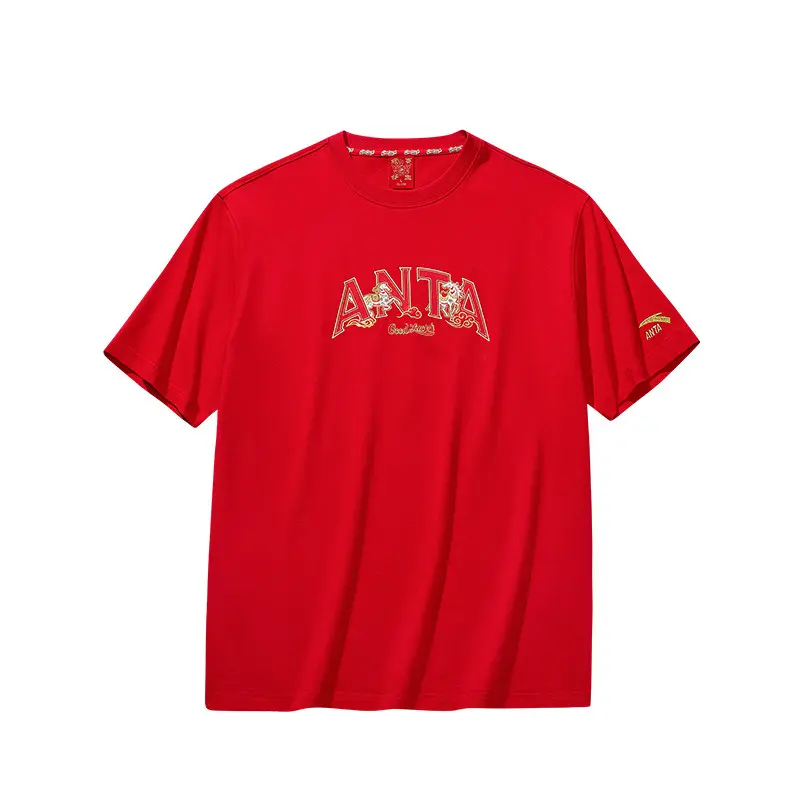 Футболка Life Collection для мужчин ANTA, rich красный
Футболка Life Collection для мужчин ANTA, rich красный