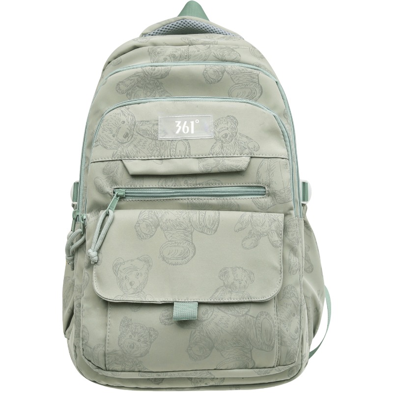361° Рюкзак из нейлоновой ткани Regular Unisex Multicolor
361° Рюкзак из нейлоновой ткани Regular Unisex Multicolor