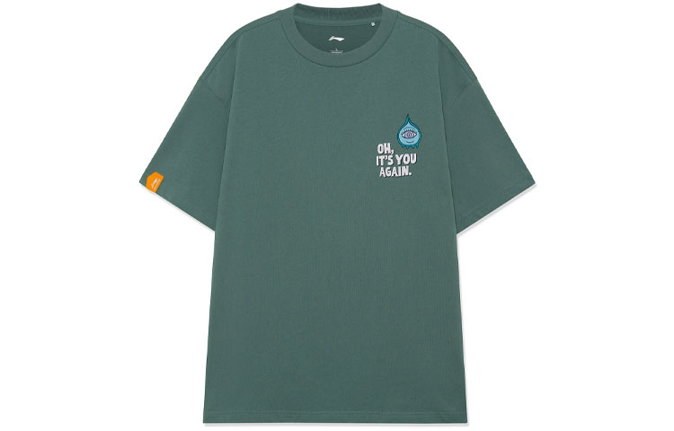 Городская коллекция для активного отдыха Футболка мужская Полынно-зеленая LINING
Городская коллекция для активного отдыха Футболка мужская Полынно-зеленая LINING