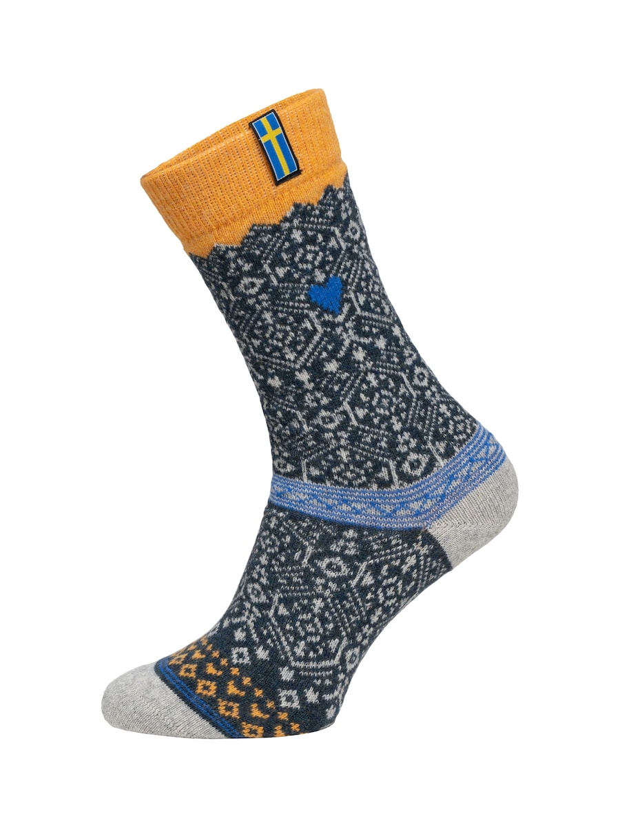 Носки HomeOfSocks HOS706, желтый
Носки HomeOfSocks HOS706, желтый