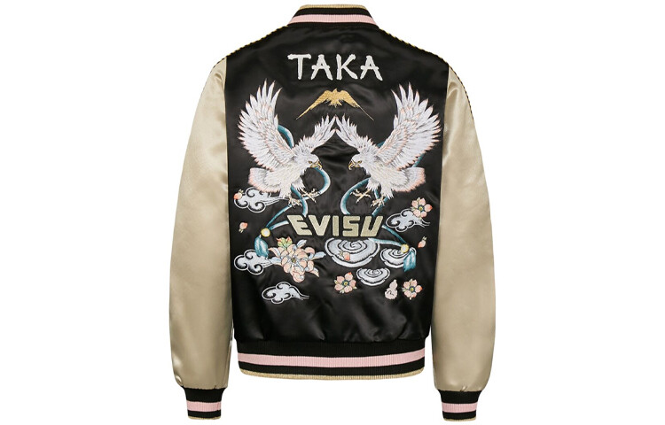 Куртка женская черная Evisu, Черный, Куртка женская черная Evisu
Куртка женская черная Evisu, Черный, Куртка женская черная Evisu