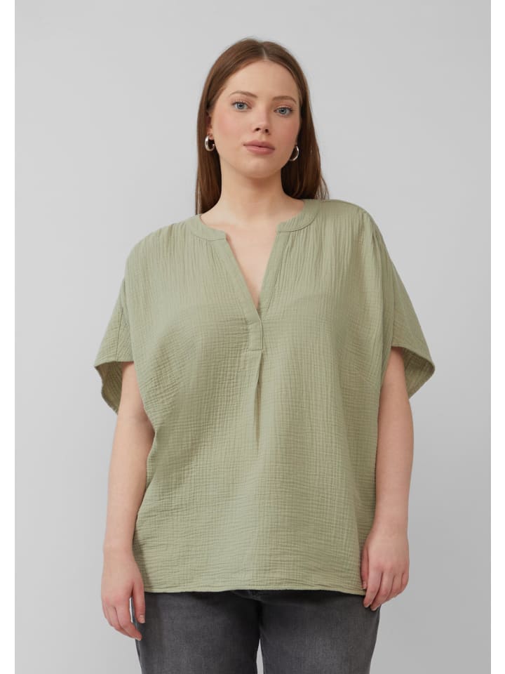 Блузка QS, оливковый
Блузка QS, оливковый
