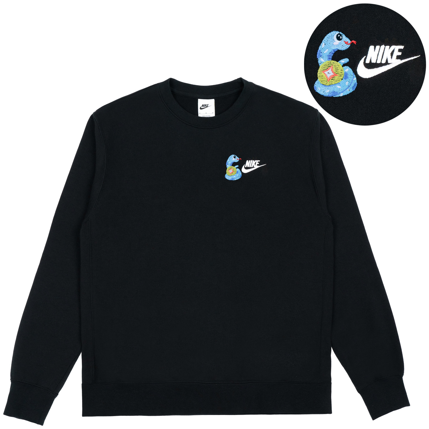 Толстовка CNY Unisex Nike, черный
Толстовка CNY Unisex Nike, черный
