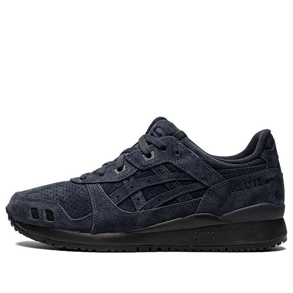 Кроссовки ronnie fieg x gel-lyte 3 og 'the palette - genesis' Asics, мультиколор
Кроссовки ronnie fieg x gel-lyte 3 og 'the palette - genesis' Asics, мультиколор