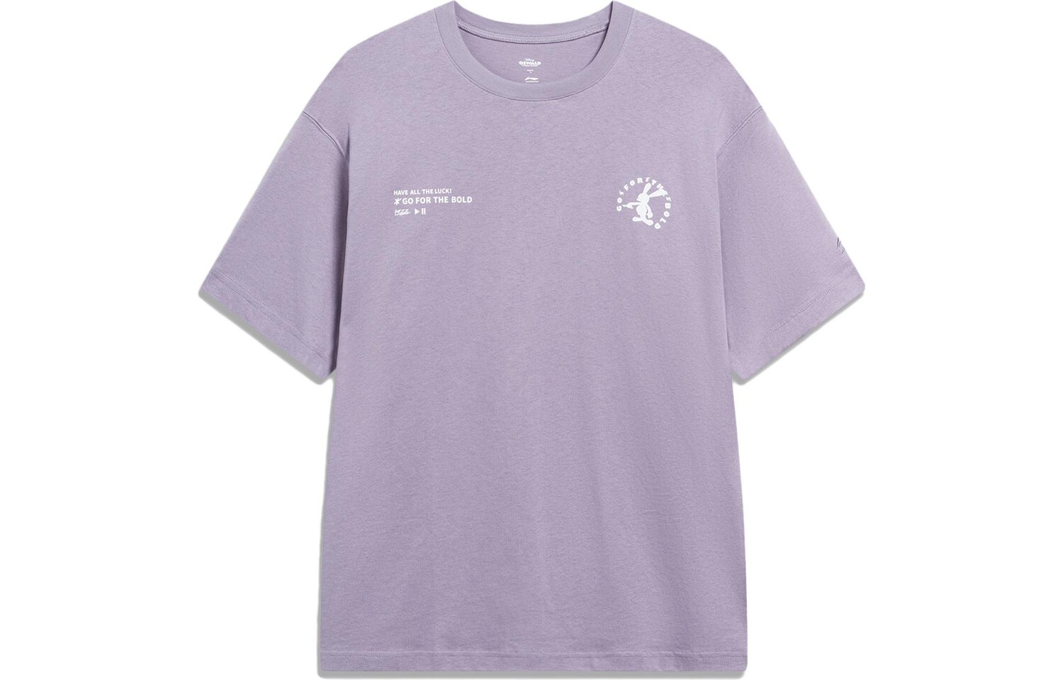 Футболка Disney унисекс фиолетовая Lining, фиолетовый 
Футболка Disney унисекс фиолетовая Lining, фиолетовый