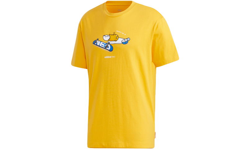 Adidas Neo Футболка мужская желтая, Желтый, Adidas Neo Футболка мужская желтая
Adidas Neo Футболка мужская желтая, Желтый, Adidas Neo Футболка мужская желтая