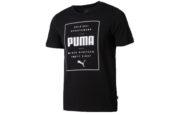 Футболка мужская Puma
Футболка мужская Puma