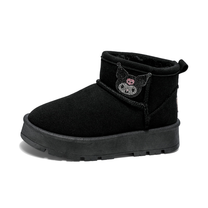 Теплые детские ботинки Детские FIRS Kids, черный
Теплые детские ботинки Детские FIRS Kids, черный