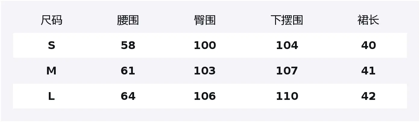 Короткая юбка-карго женская SPAO, светло-желтый
Короткая юбка-карго женская SPAO, светло-желтый