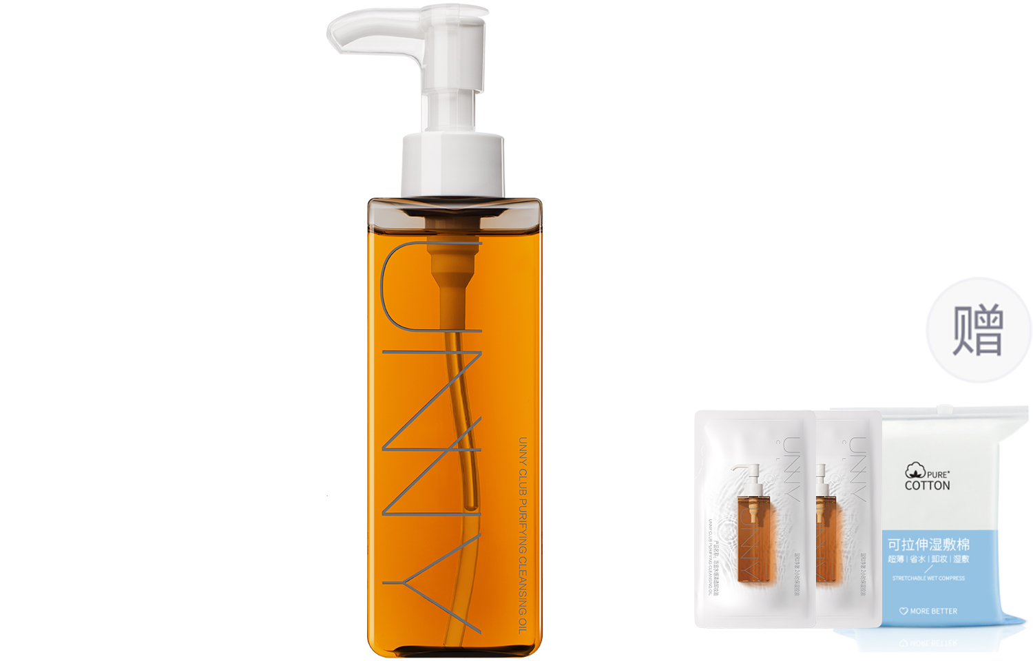 Средство для снятия макияжа UNNY CLUB
Средство для снятия макияжа UNNY CLUB