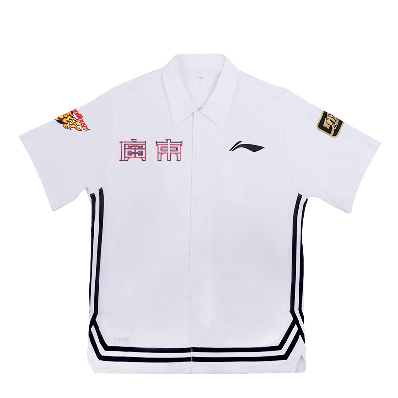 Футболка LiNing CBA унисекс стандартная белая 
Футболка LiNing CBA унисекс стандартная белая