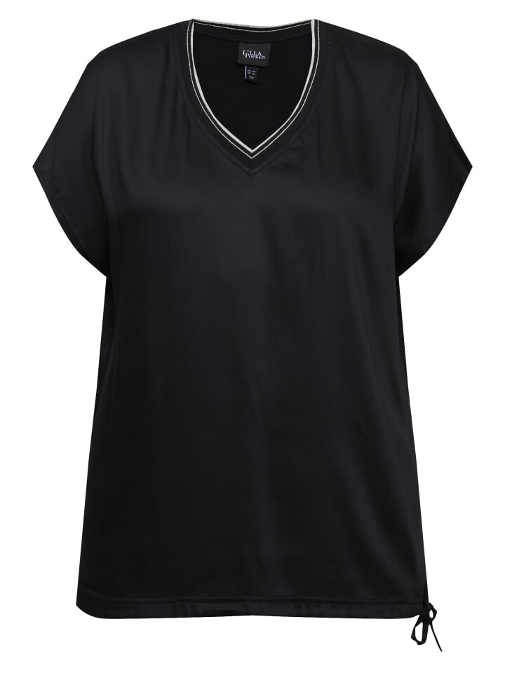 Блуза Ulla Popken, черный
Блуза Ulla Popken, черный