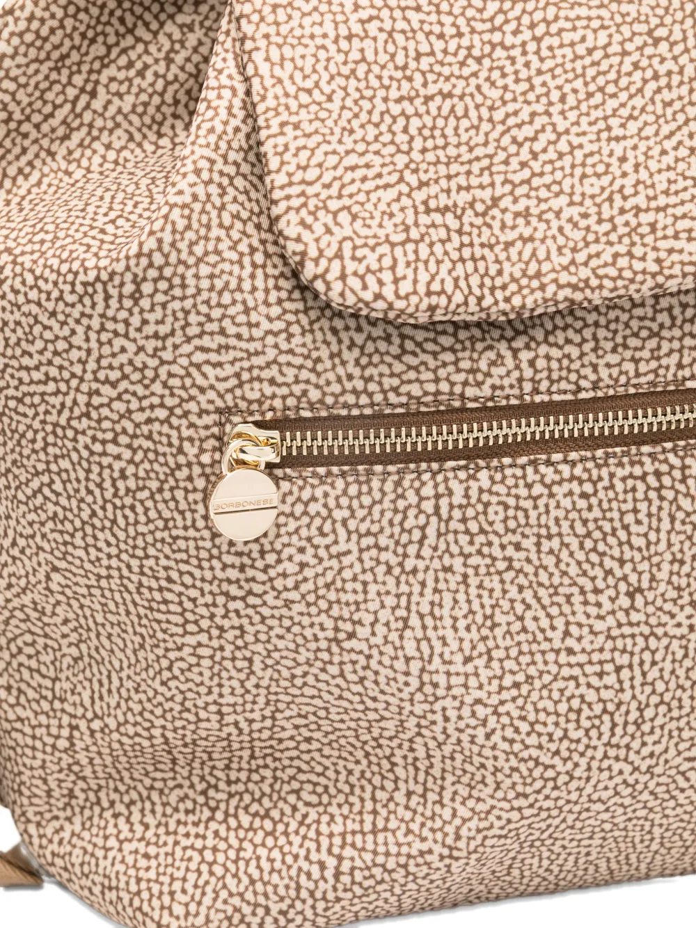 Средний рюкзак Eco Borbonese, бежевый
Средний рюкзак Eco Borbonese, бежевый