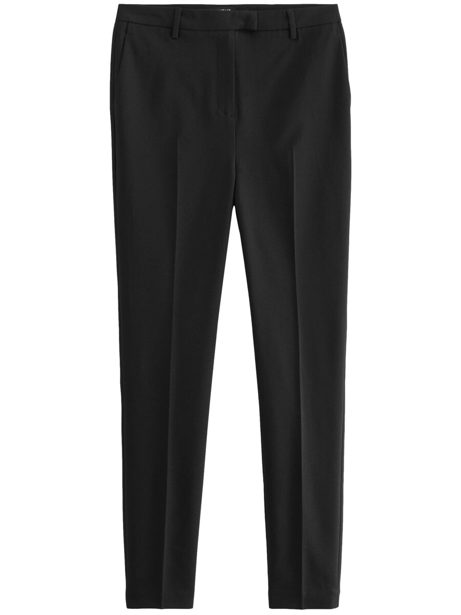 Обычные брюки в складку Next, черный
Обычные брюки в складку Next, черный