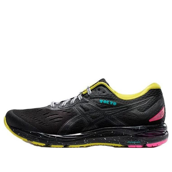 Кроссовки gel-cumulus 20 tokyo men's shoes limited edtion 'black yellow' Asics, черный
Кроссовки gel-cumulus 20 tokyo men's shoes limited edtion 'black yellow' Asics, черный