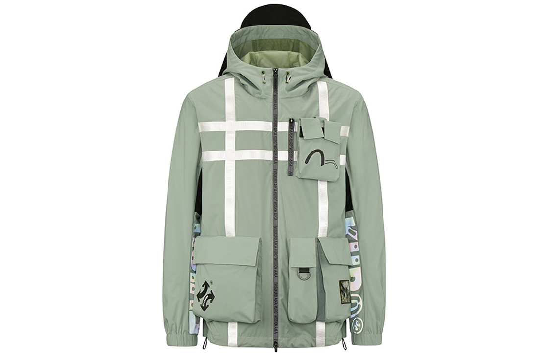 Куртка мужская EVISU, тёмно-травянисто-зелёная
Куртка мужская EVISU, тёмно-травянисто-зелёная