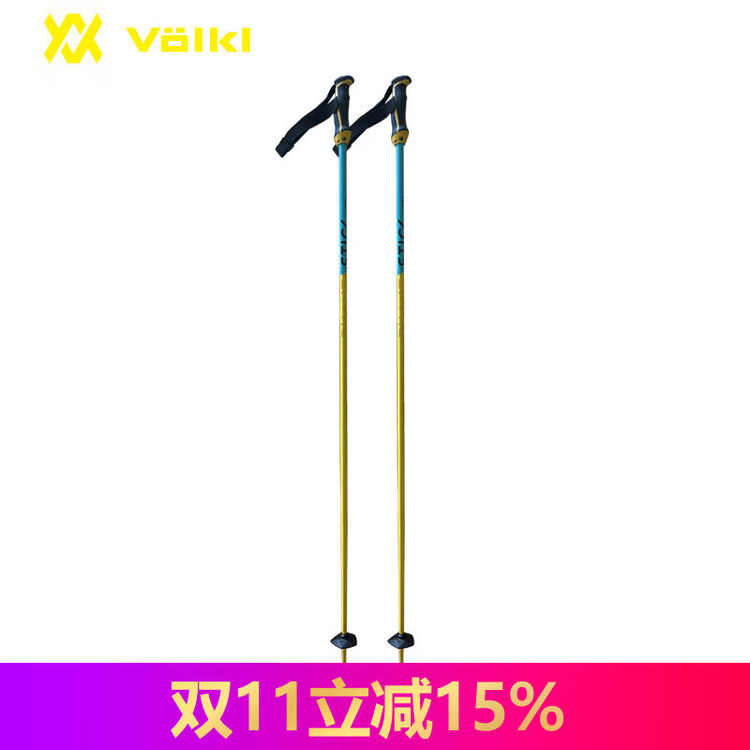 Прямые горнолыжные палки Volkl all-mountain для мужчин, 141005, 115cm
Прямые горнолыжные палки Volkl all-mountain для мужчин, 141005, 115cm