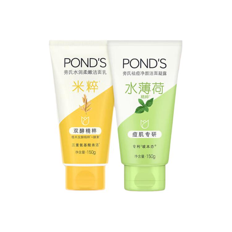 Увлажняющее и мягкое очищающее молочко увлажнение, отшелушивание, очищение смешанная кожа 90г*2/150г Pond'S
Увлажняющее и мягкое очищающее молочко увлажнение, отшелушивание, очищение смешанная кожа 90г*2/150г Pond'S