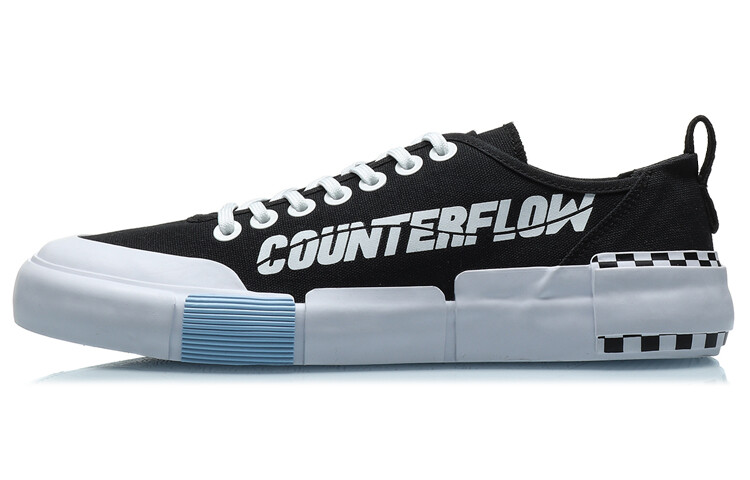 CF Скейтбординг Кроссовки Мужские Низкие Стандартные Черные Lining, Черный, CF Скейтбординг Кроссовки Мужские Низкие Стандартные Черные Lining
CF Скейтбординг Кроссовки Мужские Низкие Стандартные Черные Lining, Черный, CF Скейтбординг Кроссовки Мужские Низкие Стандартные Черные Lining