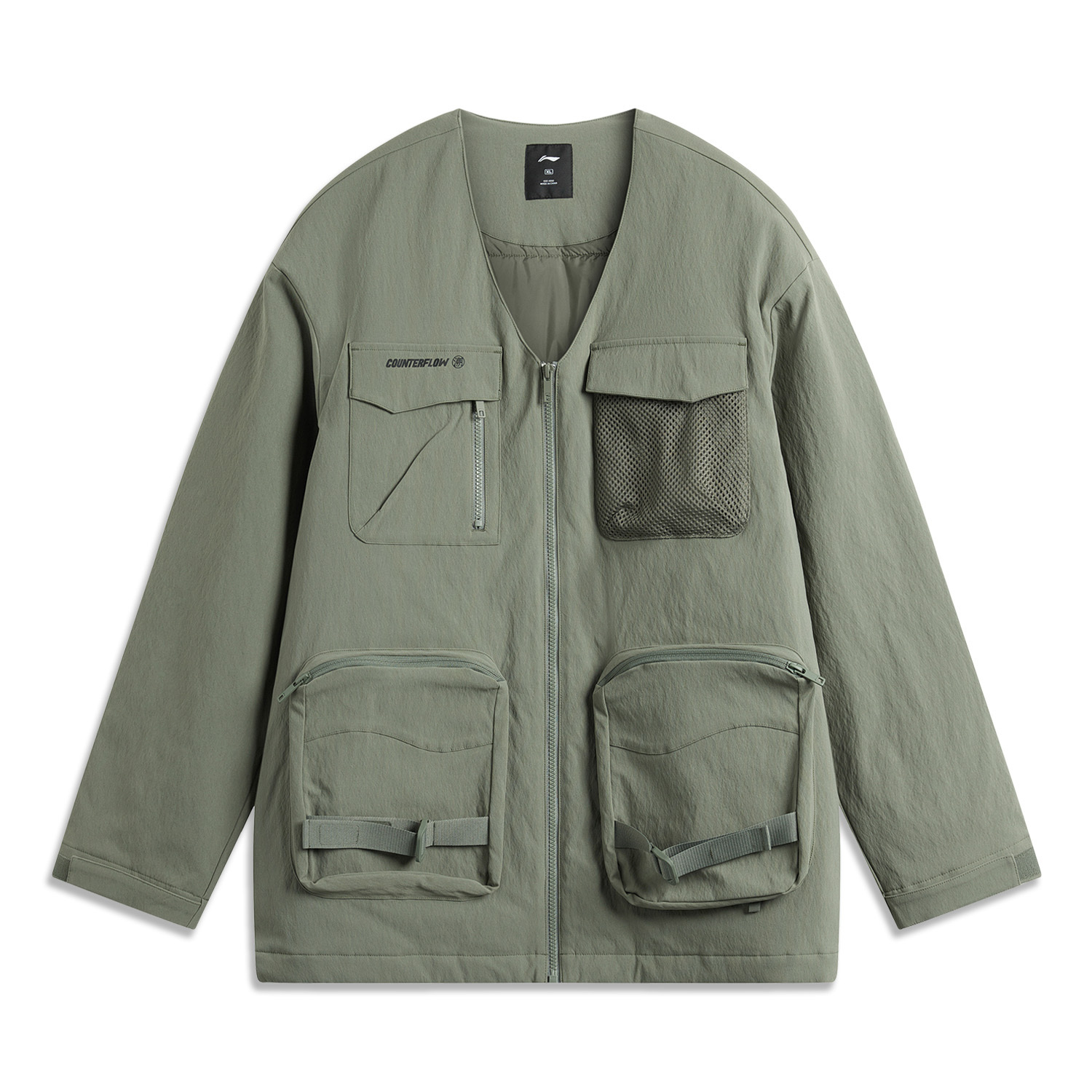 LINING Куртка мужская зеленая, Green
LINING Куртка мужская зеленая, Green