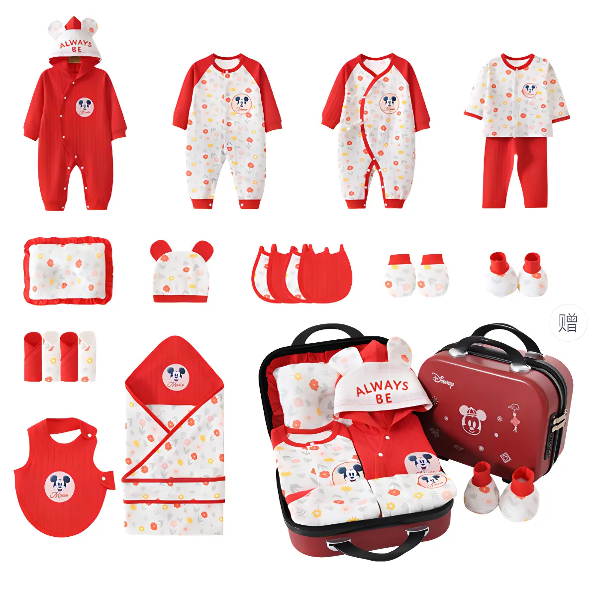 Подарочная коробка для малышей и детей ясельного возраста Disney
Подарочная коробка для малышей и детей ясельного возраста Disney