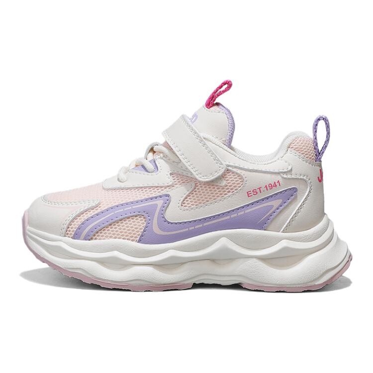 Кроссовки Jeep Kids' Casual Shoes Kids
Кроссовки Jeep Kids' Casual Shoes Kids