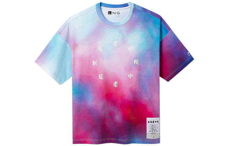 Футболка LNG мужская многоцветная Lining, цвет Multicolor
Футболка LNG мужская многоцветная Lining, цвет Multicolor