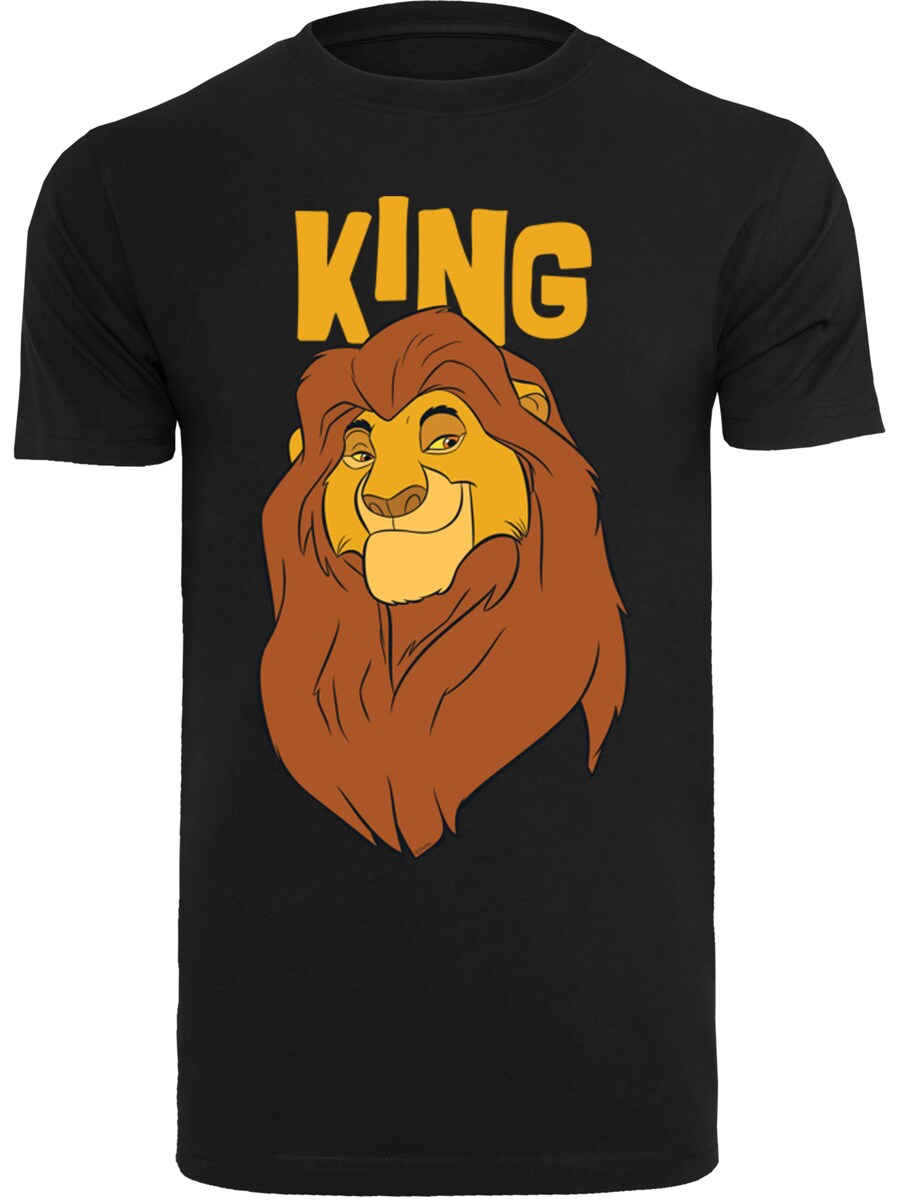 Классическая футболка F4NT4STIC Shirt Disney The König Der Löwen Mufasa King, черный
Классическая футболка F4NT4STIC Shirt Disney The König Der Löwen Mufasa King, черный