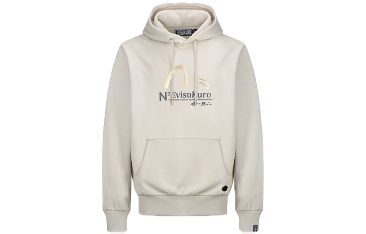 Толстовка мужская бежевая Evisu, цвет Apricot
Толстовка мужская бежевая Evisu, цвет Apricot