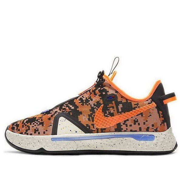 Кроссовки стр. 4 эп. Nike, бежевый
Кроссовки стр. 4 эп. Nike, бежевый