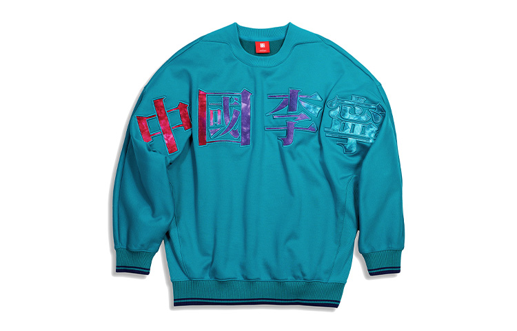 LiNing Свитшот мужской Millet Green
LiNing Свитшот мужской Millet Green